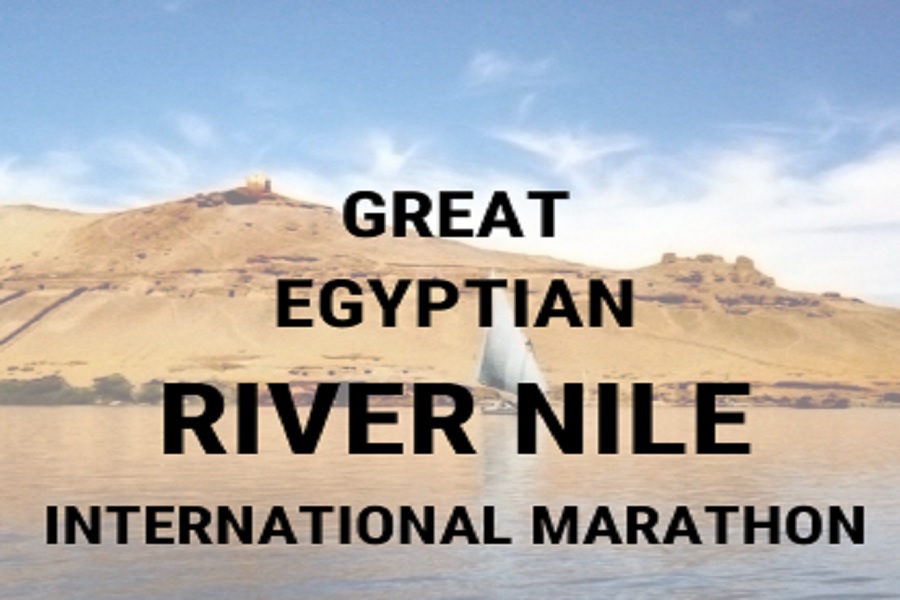 مدينة الشروق تستضيف ماراثون نهر النيل الكبير في 28 أبريل